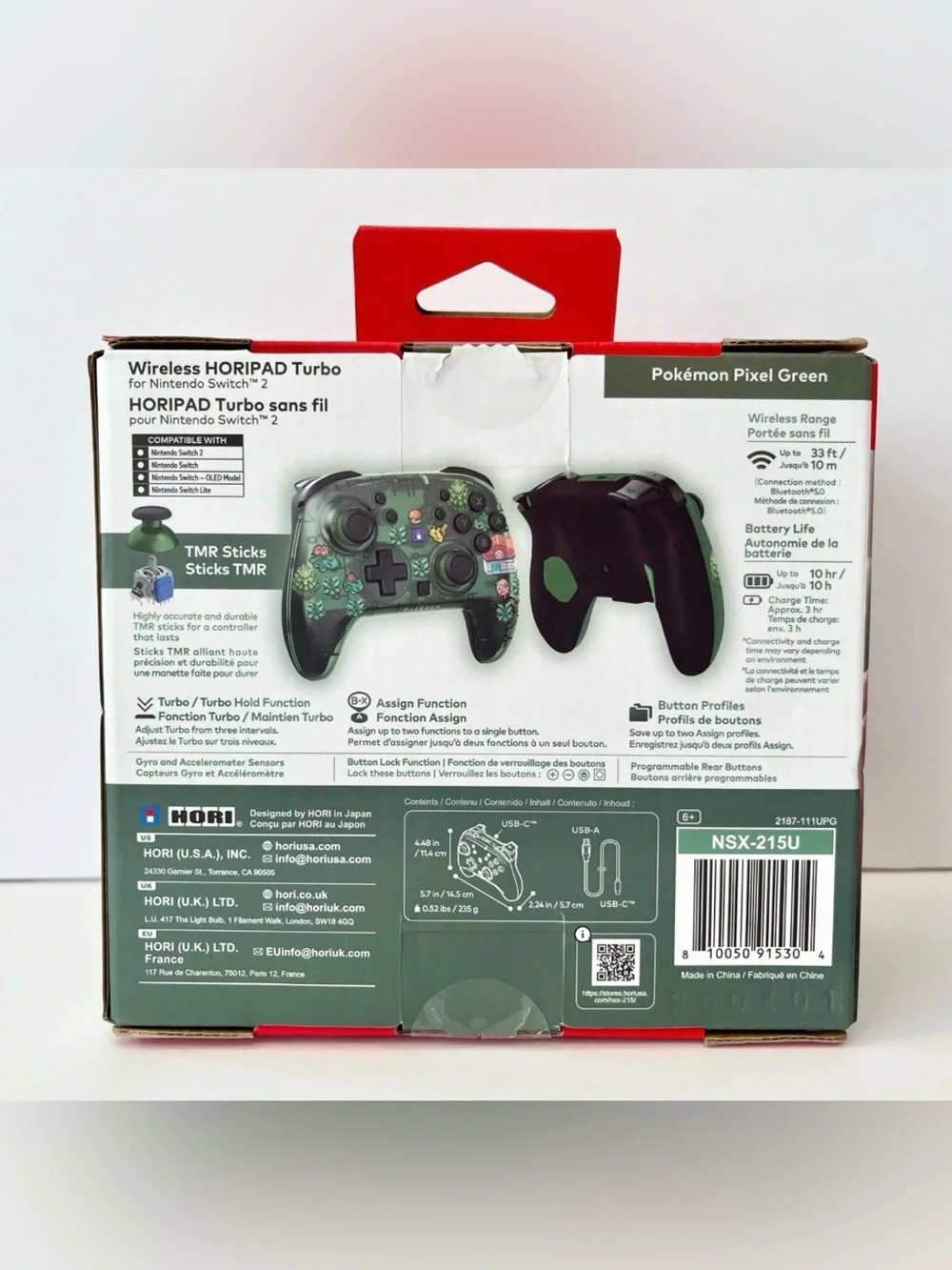 Hori official wireless